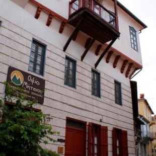 Фотография мини отеля House Mitsiou Traditional Inn