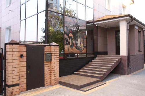 Фотография гостиницы Авиатор