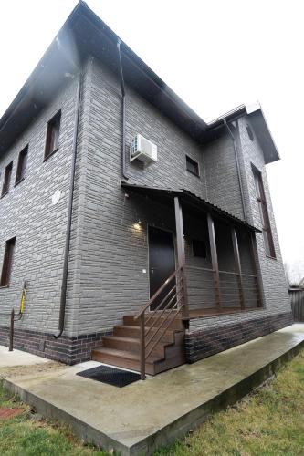 Фотография гостевого дома GOODVILL FAMILY House