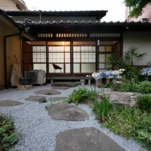 Фотографии апарт отеля 
            Sumitsugu House Grandpa