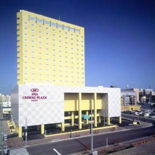 Фотографии гостиницы 
            ANA Crowne Plaza Hotel Kushiro, an IHG Hotel