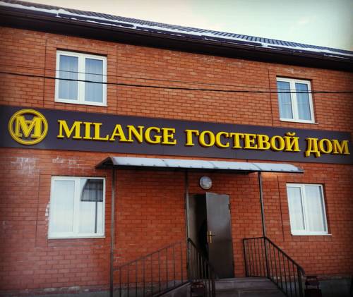 Фотография гостевого дома Миланж