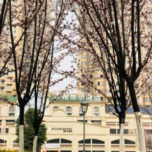 Фотографии гостиницы 
            Emei Mountain Xileer Hotel