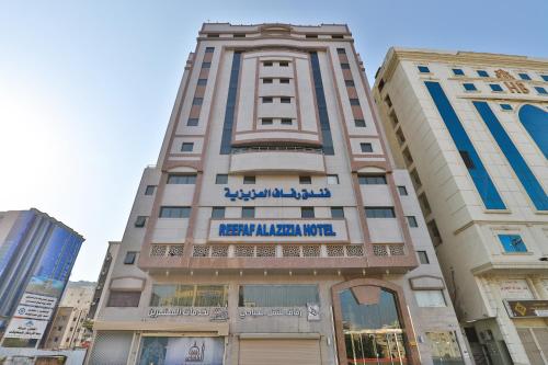 Фотографии гостиницы 
            Reefaf Alaziziah Hotel