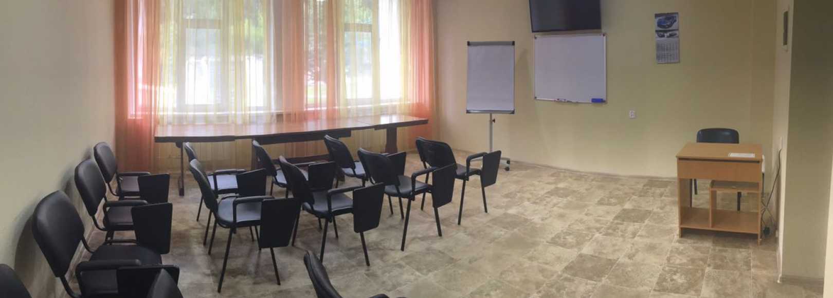 Фотография конференц-зала Конференц-зал санатория-профилактория Чистый ключ