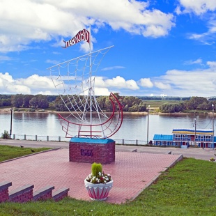 Фотография памятника