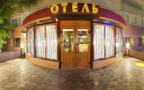 Фотография гостиницы Каштан