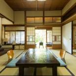 Фотография мини отеля Ryokan Seifuso