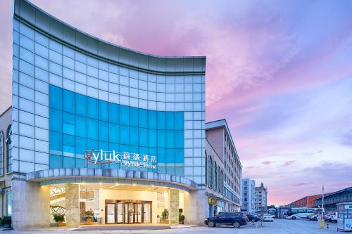 Фотография гостиницы Vyluk Hotel Guangzhou Baiyun International Airport