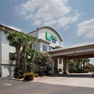 Фотографии гостиницы 
            Holiday Inn Express Hotel & Suites Mission-McAllen Area, an IHG Hotel