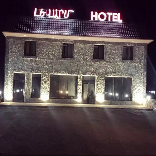 Фотография гостиницы LEVARM HOTEL