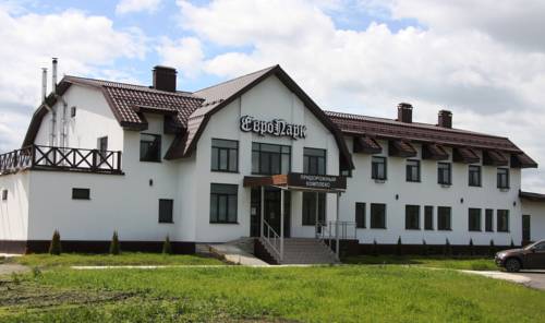 Фотография мини отеля Европарк