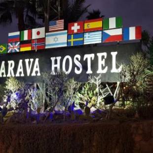 Фотографии хостела 
            Arava Hostel