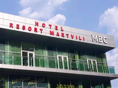 Фотография гостиницы Мартвили