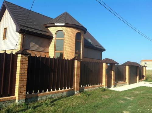 Фотография гостиницы Магадан & SPA