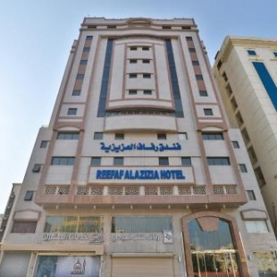 Фотография гостиницы Reefaf Alaziziah Hotel