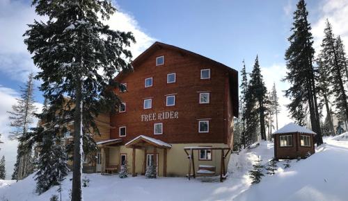 Фотография гостиницы Freerider