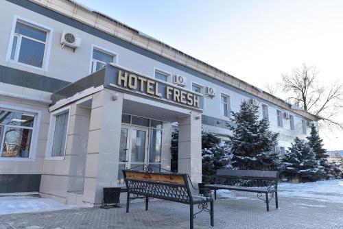 Фотография гостиницы Hotel Fresh