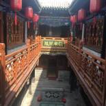 Фотография гостевого дома Pingyao Hongjingyuan Guesthouse