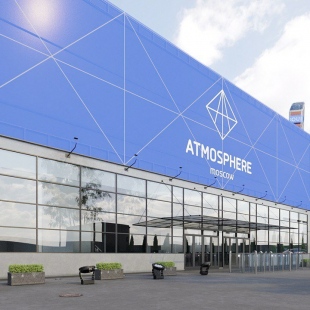 Фотография концертного зала Атмосфера