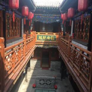 Фотографии гостевого дома 
            Pingyao Hongjingyuan Guesthouse