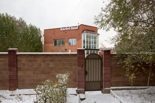 Фотография хостела HANNAH INN