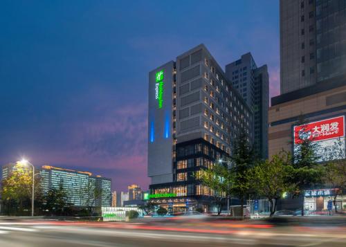 Фотографии гостиницы 
            Holiday Inn Express Linyi North New District, an IHG Hotel