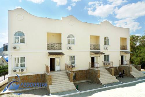 Фотография мини отеля Арго