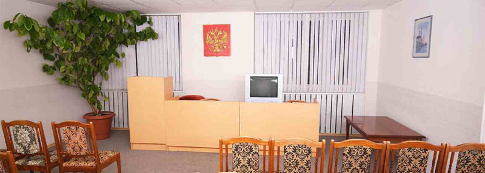 Фотография конференц-зала Ленинград