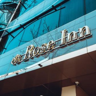 Фотография гостиницы Rose Inn Hotel Baku