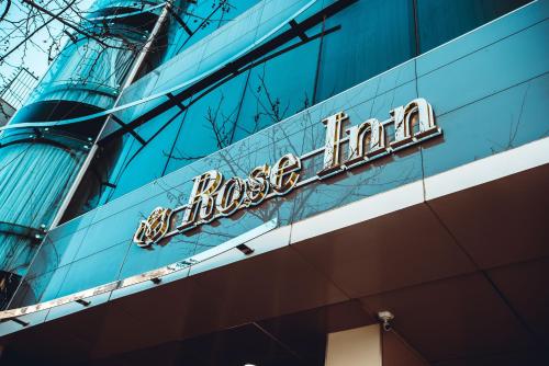 Фотографии гостиницы 
            Rose Inn Hotel Baku