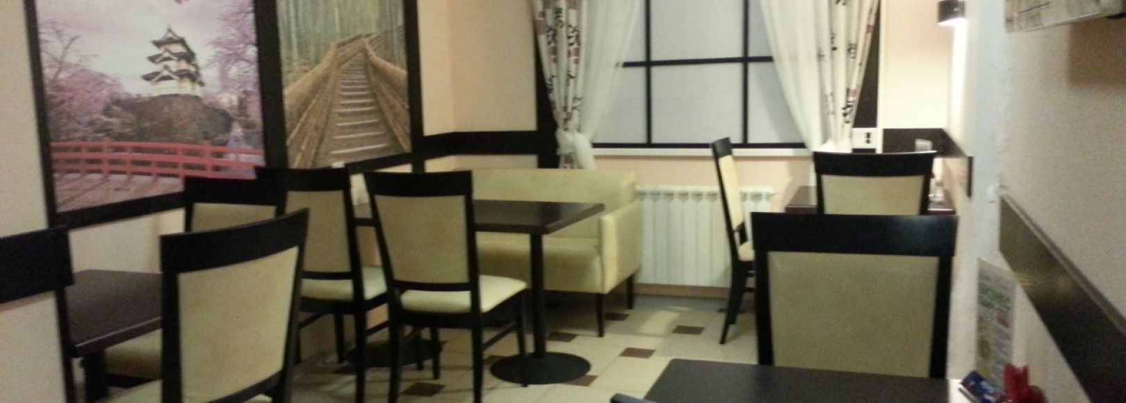 Фотография ресторана Милан