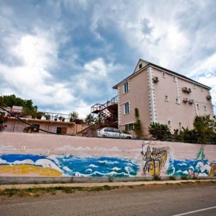 Фотография гостиницы Лукоморье