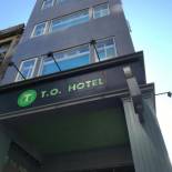 Фотография хостела T.O. Hotel Chengde