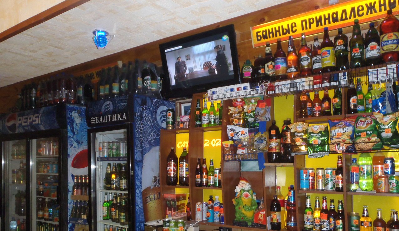 Фотография кафе Жара