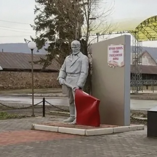 Фотография памятника Памятник Героям Гражданской войны