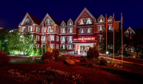 Фотография гостиницы Asia Tashkent Hotel