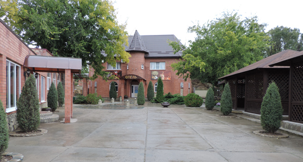 Фотография гостиницы Крокус