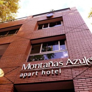 Фотография апарт отеля Montañas Azules Apart Hotel