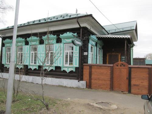 Фотография гостиницы Горница