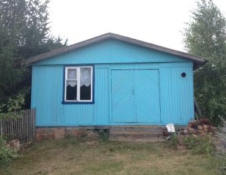 Фотография базы отдыха Отдых на острове Белов