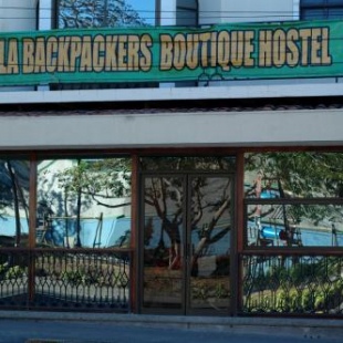 Фотография хостела Alajuela Backpackers Airport Hostel