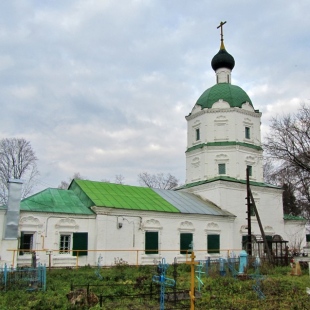 Фотография храма Церковь Троицы Живоначальной