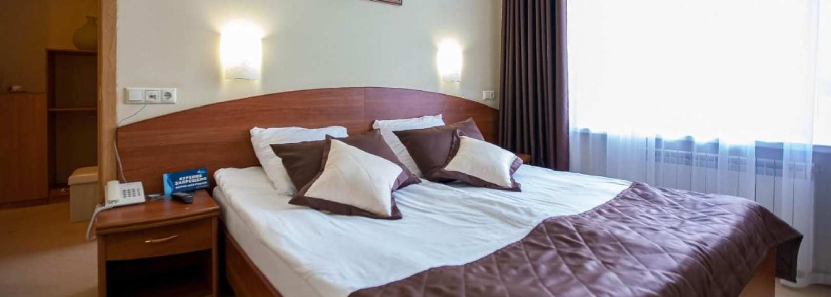 Фотография гостиницы Парус