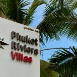 Фотография гостиницы Phuket Riviera Villas - SHA Extra Plus