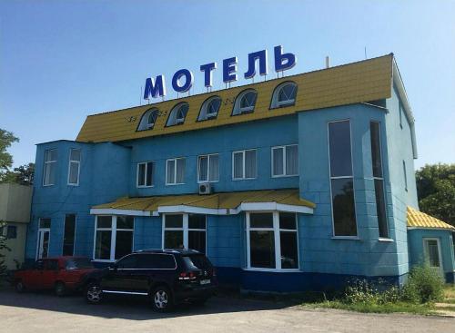 Фотография гостиницы Казанова