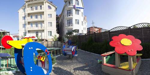 Фотография гостиницы Оливия