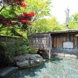 Фотография мини отеля Umedaya Ryokan