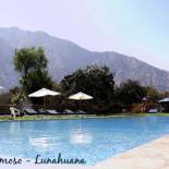 Фотография гостиницы Hotel Vallehermoso Lunahuana