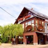 Фотография апарт отеля Apart Hotel Jablonec